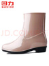 回力雨鞋女士款时尚户外防水不易滑耐磨雨鞋靴HL523卡其38码 实拍图