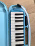 SUZUKI日本铃木口风琴32键中音Study-32D学生课堂定制标准教学款天空蓝 实拍图