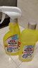 花王（KAO）水垢清洁剂套装1000ml 浴室清洗剂擦玻璃瓷砖去水渍除垢泡沫喷雾 实拍图