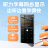 纽曼A22 128G mp3/mp4蓝牙无损播放器2.4英寸初高中学生随身听蓝牙5.3音视频外放电子书触控黑色 实拍图