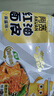 阿宽红油面皮方便面泡面速食干拌面麻酱味袋装4连包480g 非油炸免煮 实拍图