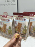 大山合去皮去核红枣500g*3袋新疆灰枣宝宝零食儿童调味料 煲汤煮粥辅食 实拍图