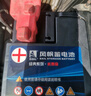 风帆（sail）【风帆汽车电瓶官方工厂店】12V免维护汽车蓄电池 免维护系列 6-QW-36同38B19 免工时费安装-旧电瓶收回 实拍图