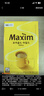 麦馨（maxim） 麦馨咖啡粉Maxim三合一韩国进口黄盒摩卡速溶咖啡粉100条礼盒装 黄麦馨100条金色勺+ 麦馨杯 实拍图