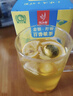 忆江南金桔柠檬百香果2盒210g儿童水果茶茶包冻干柠檬片冷泡茶花果茶 实拍图