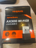 Tenda腾达 WiFi6免驱动usb无线网卡台式机专用 wifi接收器台式电脑笔记本主机网络wifi发射 内置天线 实拍图