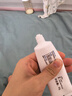 贝亲（Pigeon）婴儿屁屁霜 屁屁舒缓膏  40g IA207 实拍图