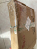 雷士（NVC）太阳能庭院灯路灯户外壁灯投光灯农村光控+遥控650lm+照约35㎡ 实拍图