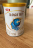 伊利奶粉金领冠珍护1段280克婴儿配方奶粉一段 1段 280g 1罐 （买一送一共2罐） 实拍图