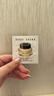 芭比波朗（Bobbi Brown）护肤体验装【回购券】（橘子霜1.5ml+洁肤油1.5ml） 实拍图
