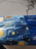 金博仕星空系列抽纸3层加厚100抽*6包软抽纸巾整箱卫生纸餐巾纸厕纸 实拍图