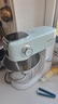 海氏（Hauswirt）M5厨师机和面机家用全自动揉面一体压面机打蛋器多功能轻音电动料理机新年礼物 欢迎咨询客服选购配件 5L 实拍图