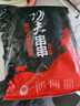 游牧御品 蒙古牛肉串 30串 免腌制 烧烤食材烤肉烤串 戈壁滩放养小黄牛肉 实拍图