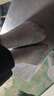 一只鱼袜子男士10A级抗菌防臭秋冬季运动袜短筒短袜休闲棉袜透气 实拍图
