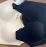 芬腾可安（FENTENGCARE）【2件装】固定乳胶杯无痕高弹裸感调整型收副乳内衣女无钢圈文胸 实拍图