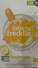 小皮（Little Freddie）有机高铁大米粉5口味160g*6盒 宝宝辅食婴儿营养米粉米糊6个月 实拍图