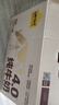 认养一头牛4.0g蛋白高钙牛奶 全脂纯牛奶整箱200ml*18盒 京东自营礼盒 实拍图