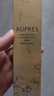 欧珀莱（AUPRES）臻源凝时水乳精华套装滋润型 抗皱紧致舒缓护肤品生日礼物女 实拍图