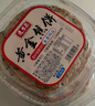 逸生昌黄金焦饼芝麻味320g山东产煎饼茴香味薄饼干咸香酥脆零食吃 芝麻味1盒+茴香味1盒（易碎，介意慎拍）） 实拍图