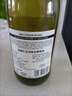 凯樽汇 南非进口 白诗南白葡萄酒 750ml 750mL 实拍图