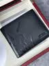 古士旗（GUSKI）品牌男士皮带钱包套装真皮自动扣内穿腰带生日礼物送男友老公 实拍图