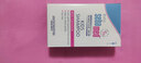 施巴（Sebamed）儿童泡泡沐浴露婴儿宝宝沐浴乳男孩女童泡沫浴液50ml 实拍图