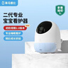 萤石TF卡内存卡存储卡智能摄像头专用高速内存卡行车记录仪&监控摄像头内存卡 【50%用户选】128G存储卡 实拍图