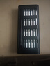 手工工具套装实验DIY多功能精密32合一24合一皮包款12合一螺丝刀起子手机电脑笔记本维修 工具盒25合一（塑料杆）颜色随机 实拍图