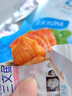渔大叔 即食三文鱼48g高蛋白海鲜零食儿童孕妇即食休闲零食 实拍图