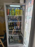澳柯玛（AUCMA）展示柜冷藏保鲜柜单门立式饮料柜商用冰箱冷柜啤酒柜超市冰柜冷饮陈列柜大容量 329升【风直冷减霜】一级能效SC-329SNEB 实拍图