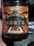 川娃子&京觅联名五虎酱200g*5瓶装50%肉含量辣椒酱下饭菜辣酱拌饭拌面酱 实拍图