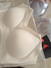 朵朵棉一片式无钢圈内衣女A类80支新疆棉小胸聚拢背心式文胸 M码 实拍图