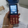 飞利浦（PHILIPS）E568A 绚丽红 升级版 移动联通电信4G全网通 老年人手机智能 超长待机学生手机 直板按键 实拍图