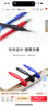 斑马牌（ZEBRA）【热门商品】中性笔 0.5mm子弹头签字笔 学生标记笔走珠水性笔 C-JJ100 JELL-BE 黑色 10支装 实拍图