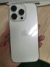 苹果16pro iPhone16ProMax移动联通电信全网通5G游戏手机 iPhone16Pro 白钛金属6.3英寸 1TB【公开版全网通】 实拍图