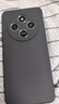 小米 Redmi 14C 6.88英寸护眼大屏 120Hz高刷 150%大扬声器 4GB+128GB 碧波绿 实拍图