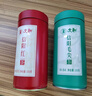 文新绿茶2025新茶有芽有叶信阳毛尖一级100g雨前罐装 实拍图