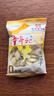 童年记宾贵神速原味南瓜子独立小包装500g炒货新货宿舍出游休闲零食 500g*3袋（小包壳微咸） 实拍图