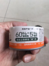 网易严选猫罐头猫湿粮宠物零食浓汤白肉罐头 金枪鱼贻贝口味85克*12罐 实拍图