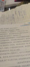绿联 HDMI线数字高清线 工程级视频线 笔记本电脑机顶盒接电视显示器投影仪数据连接线 25米10113 实拍图