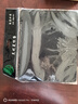 灵蛇（LINGSHE)鼠标垫 260*210*3mm家用办公游戏电脑桌垫  精密包边防滑  可水洗  黑色 实拍图