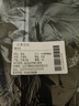 京惠思创600D牛津布搬家打包袋快递编织袋棉被储物袋收纳袋旅行神器行李袋 实拍图