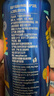 千島湖啤酒（CHEERDAY）乐享时光 8度  500ml*24罐 整箱装 清爽顺口 中秋送礼 实拍图