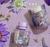 野兽派（THE BEAST）Jungle巴黎周末香薰蜡烛礼盒室内香薰新婚礼物生日礼物 实拍图