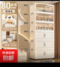 加厚收纳柜子多层杂物储物柜简易宝宝衣柜家用婴儿衣服塑料整理箱 【加厚】80cm面宽-混色 5层【3透明+2实色】 实拍图