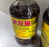 金龙鱼 食用油 低芥酸 非转基因压榨 特香菜籽油5L（新老包装随机发货） 实拍图