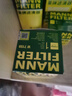 曼牌（MANNFILTER）机油滤芯机油滤清器W719/45M/W7159迈腾途观CC奥迪A4A6Q5帕萨特 实拍图
