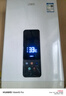 万家乐【恒温王16DP3(F)·升级气电双断安防】16升燃气热水器APP智控天然气节能恒温变升防冻以旧换新 实拍图