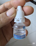 伊肤泉医用透明质酸钠修复液敷料械字号喷雾100g/盒医美激光水光针项目 实拍图