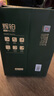 得力（deli）辉铂A4打印纸 70g500张单包复印纸 进口原纸 双面草稿纸 打印作业 书写绘画 7780【品质升级】 实拍图